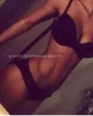 Анкета проститутки Яна - метро Даниловский, возраст - 26